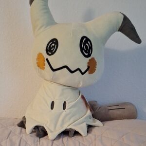 Plush Toy with Cream and Gray Accents